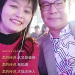 綜藝天王沈玉琳上直播