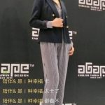 第44屆金馬獎最佳女配角張鈞甯上直播