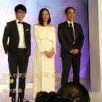 牛爾老師與林嘉欣上直播