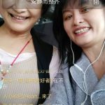 李安《臥虎藏龍》「武俠影后」鄭佩佩上直播
