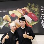 倩3