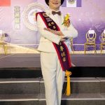 835