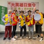 1650麟洋