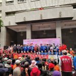 抽象幾何圖3