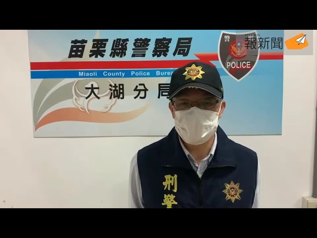 土地公不見了!廟方急報警，信徒稱帶回家幫換新衣