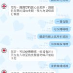 271276570_6692949020780435_2760739608127438949_n