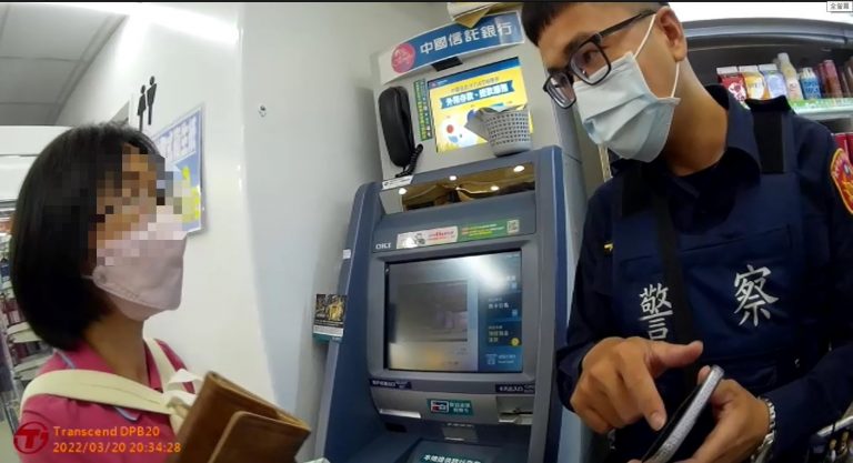 詐騙膽大包天：假檢警朝真警察飆罵 ，仍被警嗆「不要再來騙」