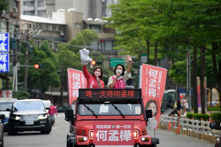 「跨派系立委 相挺最認真女將何孟樺」