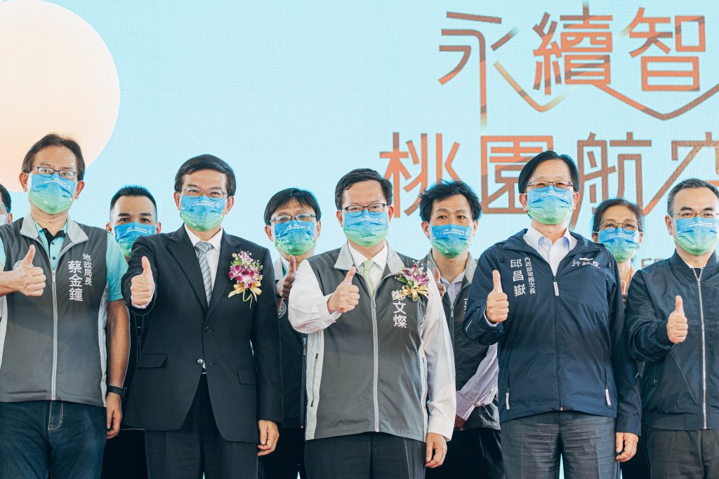 市長與貴賓合影