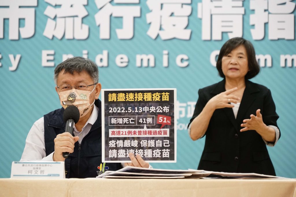 吳仁麟專欄 - 報新聞 Mega News