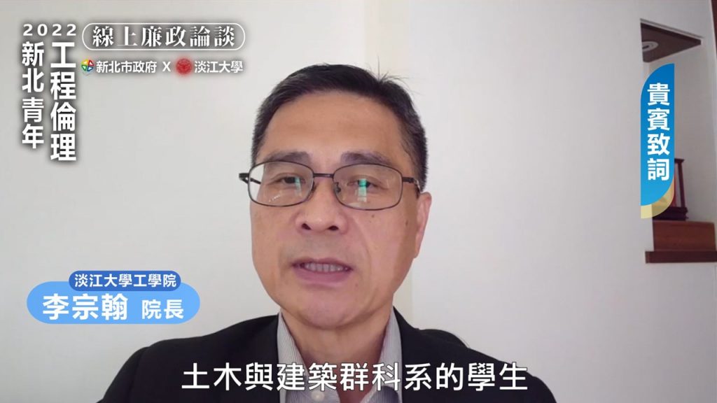 防疫 反詐 用路安全樣樣 不可少 波麗士宣導作伙來 - 報新聞 Mega News