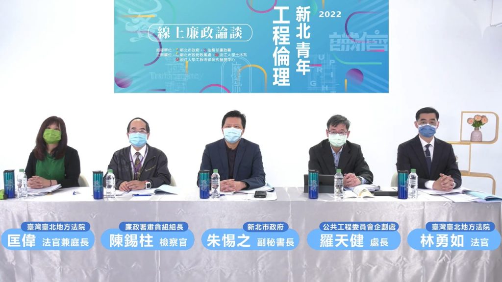 Screenshot_20200823-103047_LINE_mh1598149908896 - 報新聞 Mega News