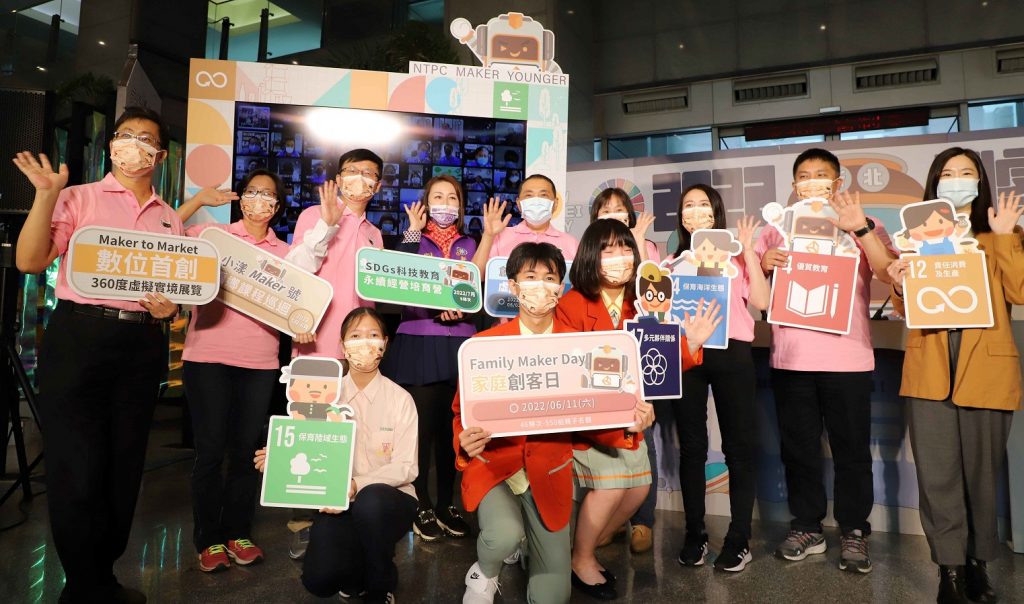 444505 - 報新聞 Mega News