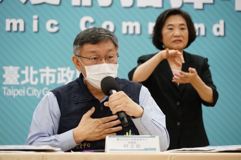 1598262220274_mh1598262768909 - 報新聞 Mega News