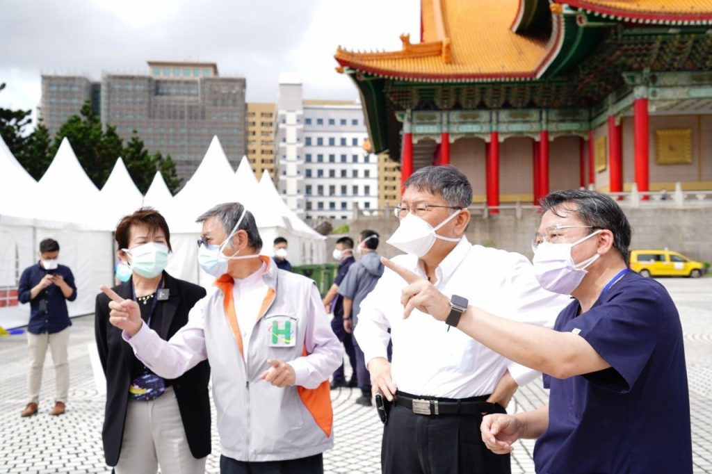 1598444027086 - 報新聞 Mega News