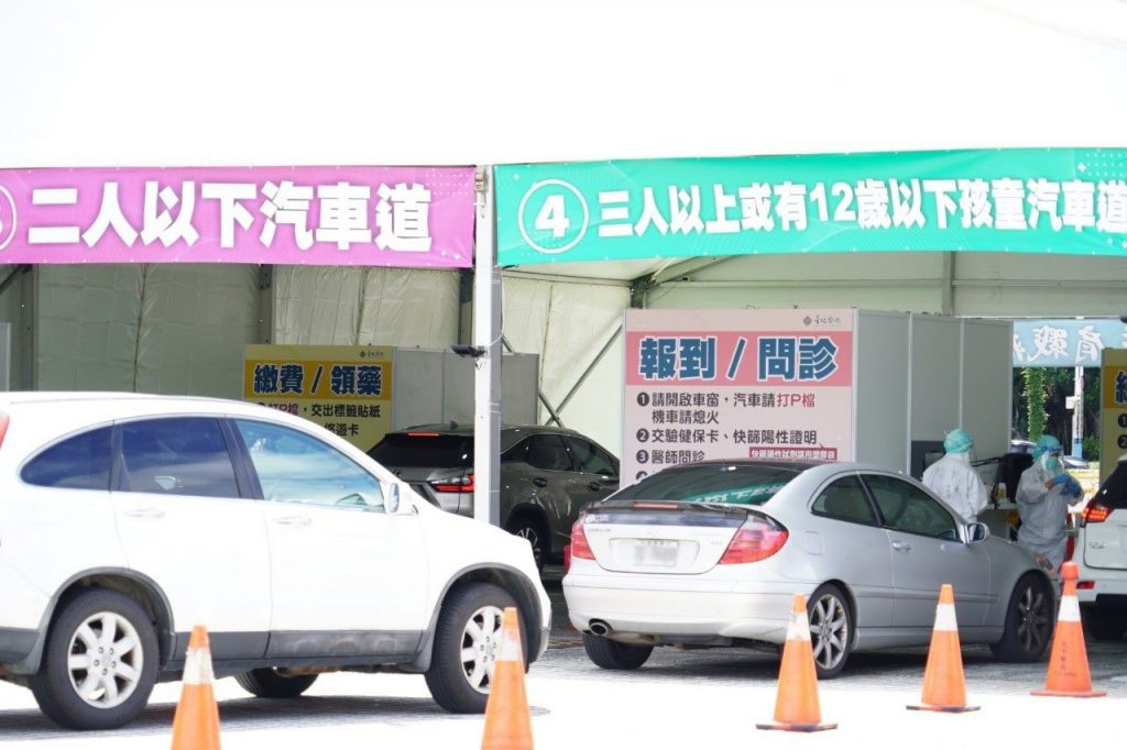 三意隨筆。曖昧的日本和我自己 - 報新聞 Mega News