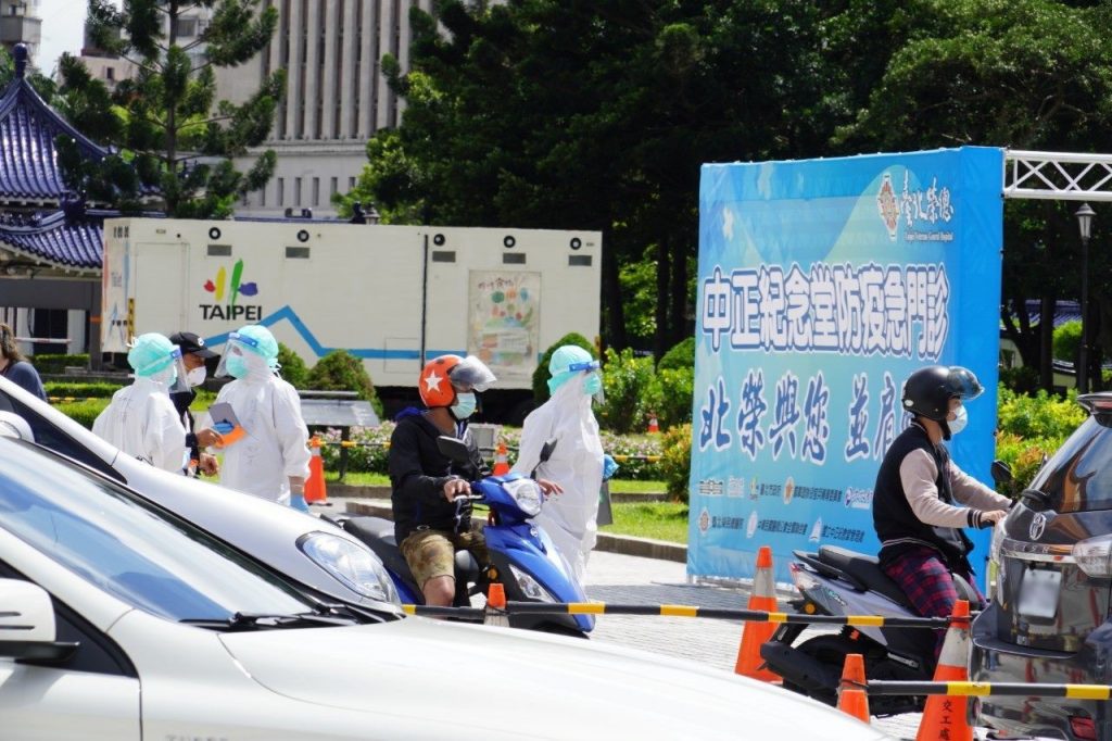 三意隨筆。曖昧的日本和我自己 - 報新聞 Mega News