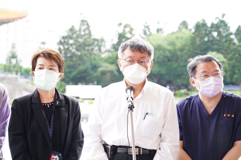 - 報新聞 Mega News