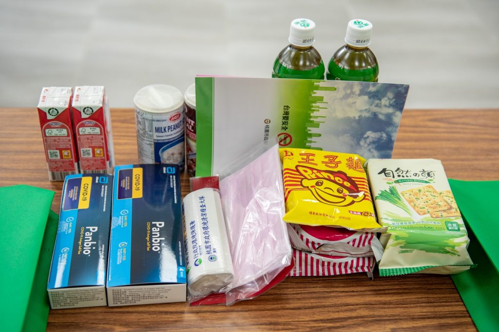 失智翁頂酷暑豔陽迷途 關渡暖警慷慨解囊 - 報新聞 Mega News