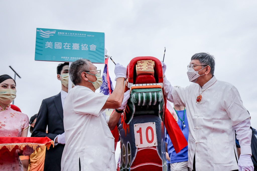 0830E996A9E58D97E582B3E7B5B1E8979DE8A193E5B7A1E6BC94_200830 - 報新聞 Mega News