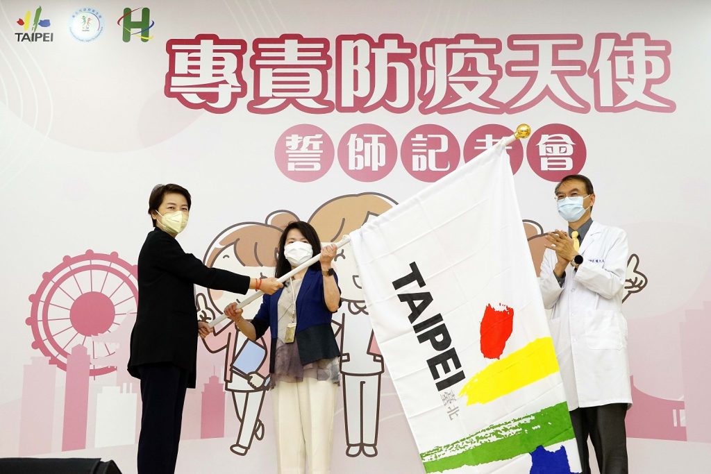新北市府普渡祈求食安、疫情跟颱風都乖乖 - 報新聞 Mega News