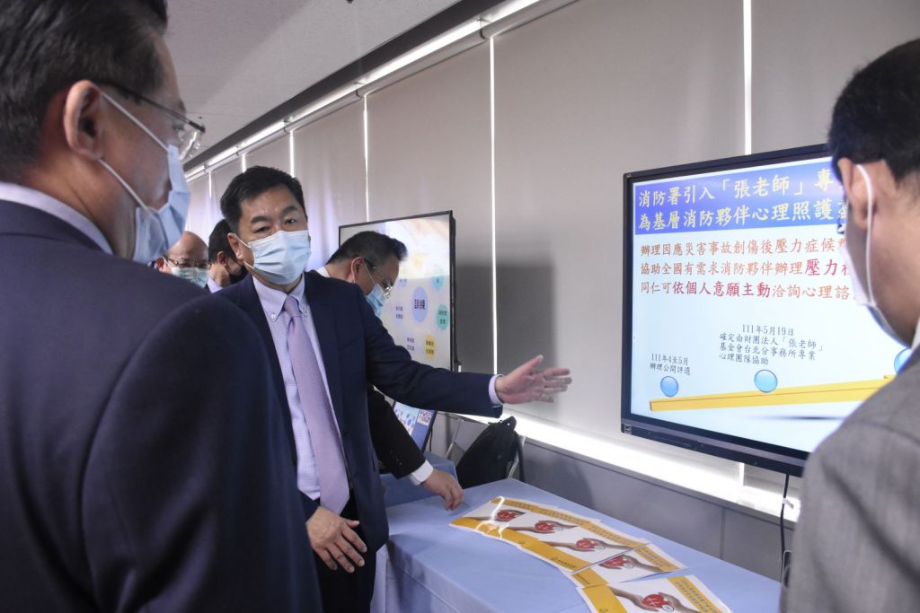 S__30310417 - 報新聞 Mega News