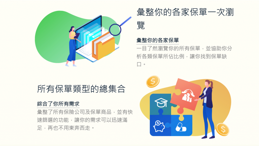 unnamed-file-48 - 報新聞 Mega News