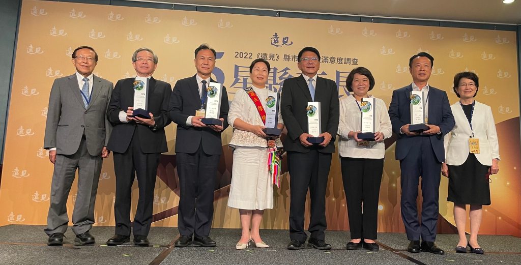 第十屆大專生洄游農村競賽 崑山科技大學潛力股團隊勇奪金獎 - 報新聞 Mega News