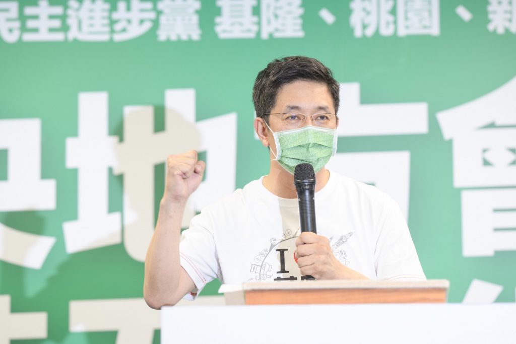 打擊毒品 樂活安居 北投分局與居民有約 - 報新聞 Mega News