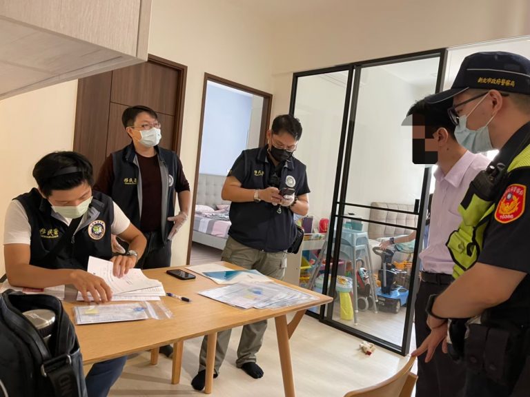 新北市專勤隊與勞工局聯手破獲北部最大非法仲介集團