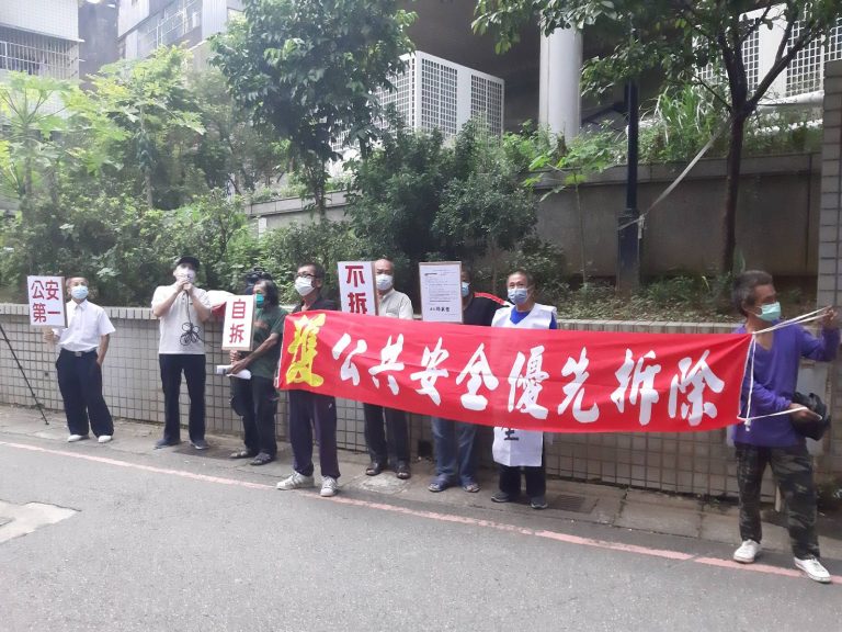 桃園市議員家族擁有市區超級大違建 地震頻傳恐引發公安危機