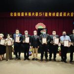 4-DESKTOP-S1R4517
