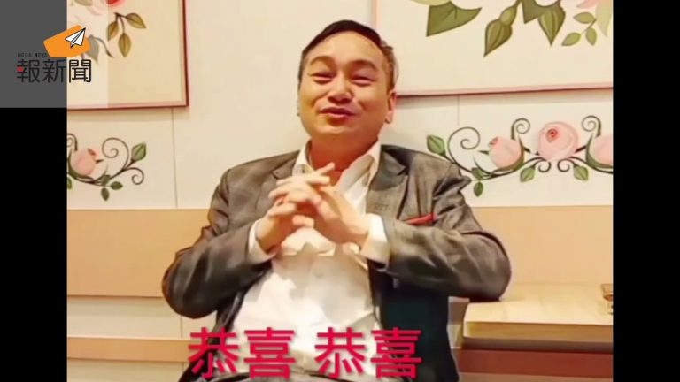 大漢獅子會會長畢可明 賀2023兔年行大運