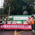 4.衛福部社工司楊錦青司長與會，感謝企業回饋社會，齊力助弱勢家庭度過後疫情難關。