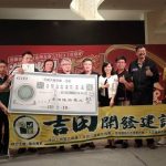 20220620_世界電影_柯南限量套組_完稿檔