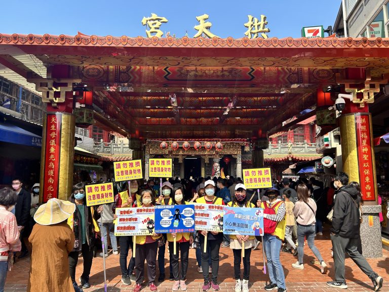 連假參拜白沙屯媽祖人海車潮  通霄警方啟動防踩、防竊、防詐3防宣導