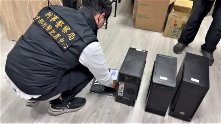 博奕集團機房藏身高檔商辦大樓，警方斷電搜查破獲