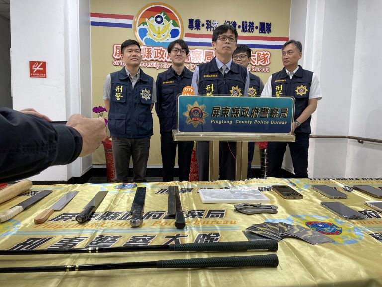 屏警護治安掃黑防詐掃蕩不法犯罪集團