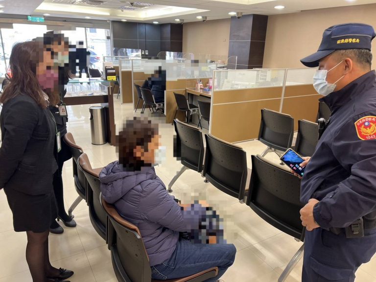 「投資股票」進場賺大錢！ 員警機警查證阻詐成功