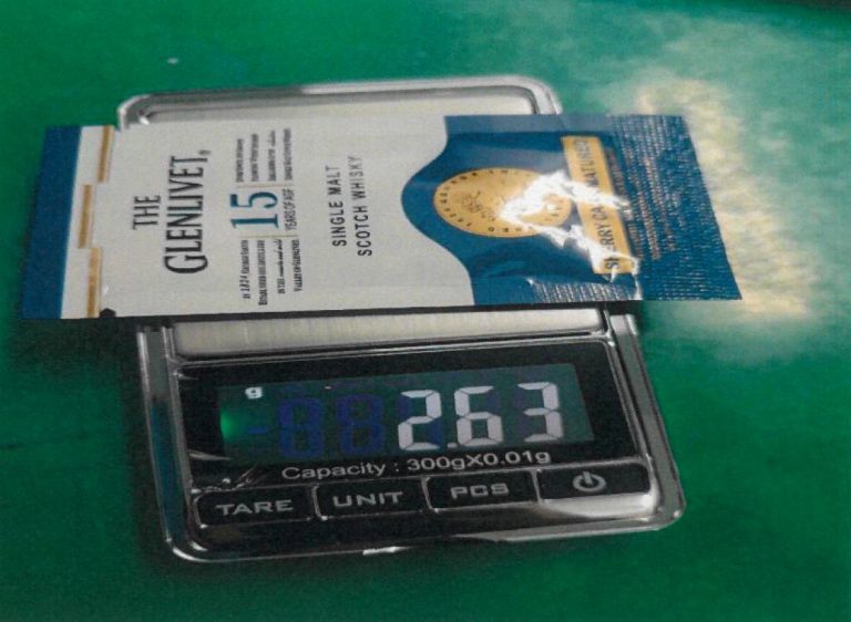 毒品即溶包成分確定陽性，2女子違反毒品危害防制條例罪嫌送辦