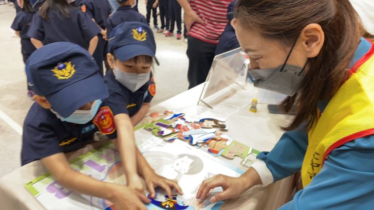 中市警帶「婦幼小英雄」闖關出任務