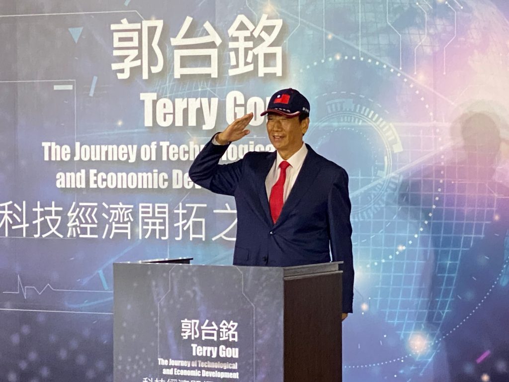 412358 - 報新聞 Mega News