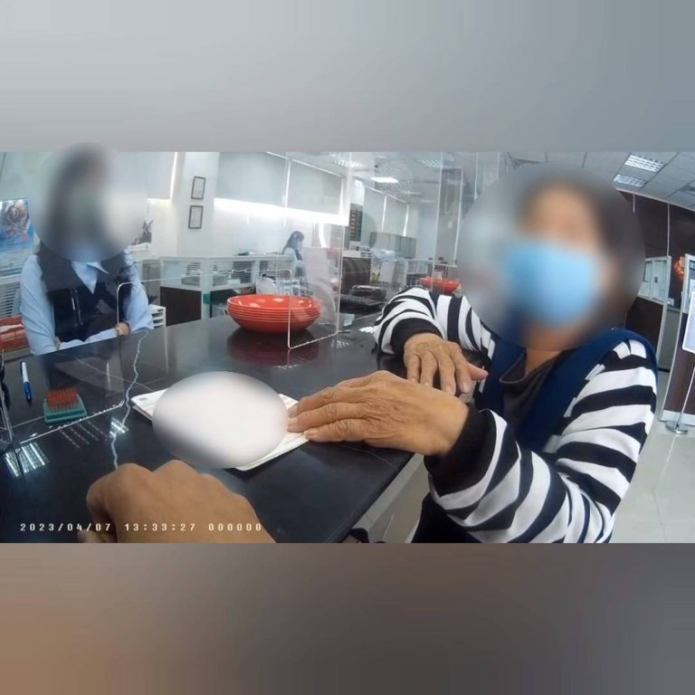 網路詐騙，兒子誤信為圓夢，要母拿房子抵押！險失3百萬