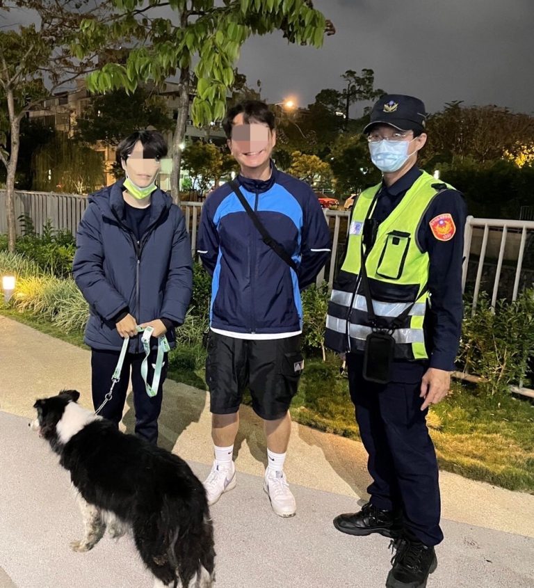 邊境牧羊犬遭喇叭聲驚嚇與飼主走散，警民合作尋獲毛小孩