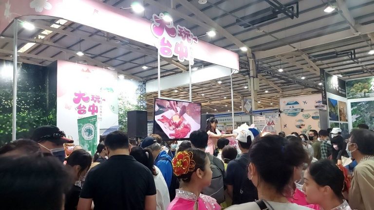 2023臺中國際旅展  網美親子最愛主題樂園  陪您玩趣暑假！