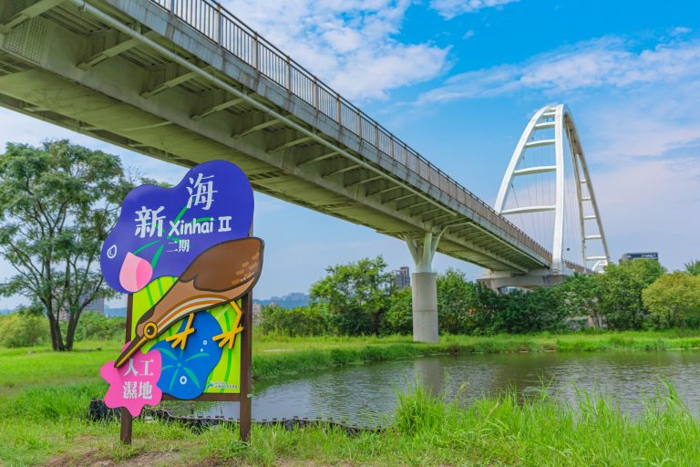 江翠礫間水岸 結合生態景觀元素