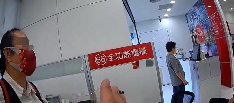 網路情感詐騙，婦人欲見情郞助購買機票險賠掉老本