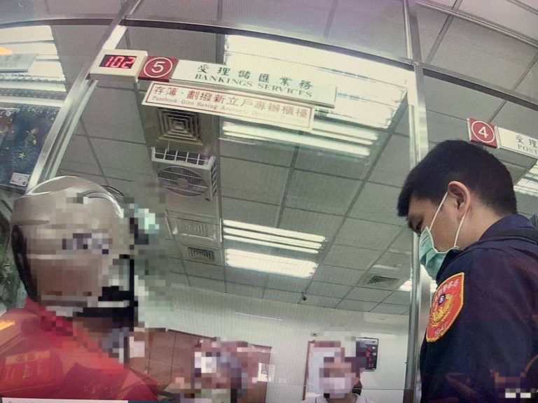 詐騙老梗「兒子欠債」， 苗警阻詐騙