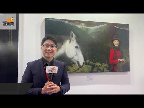陸光里作品現身第13屆台北新藝術博覽會，傳承中國傳統藝術之美
