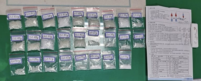 苗警於夜間偏僻處所車輛駐留查獲毒品